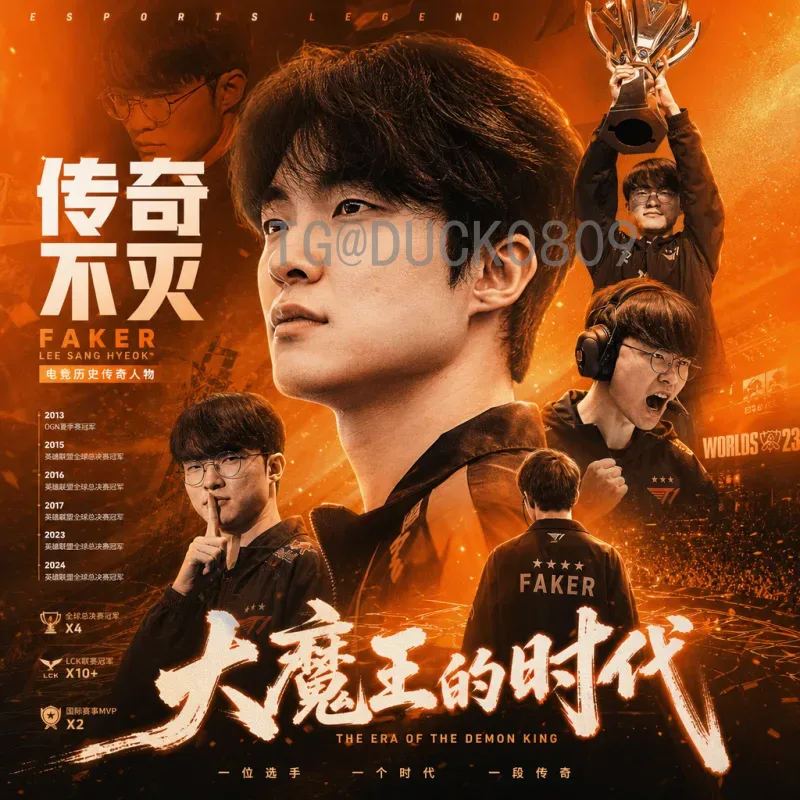 实时2026年美加墨世界杯扩军：赛制变革与全球足球格局新展望